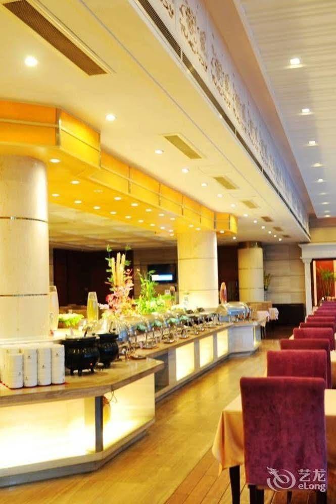 Huaxin International Hotel Ningbo Luaran gambar