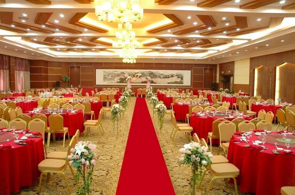 Huaxin International Hotel Ningbo Luaran gambar