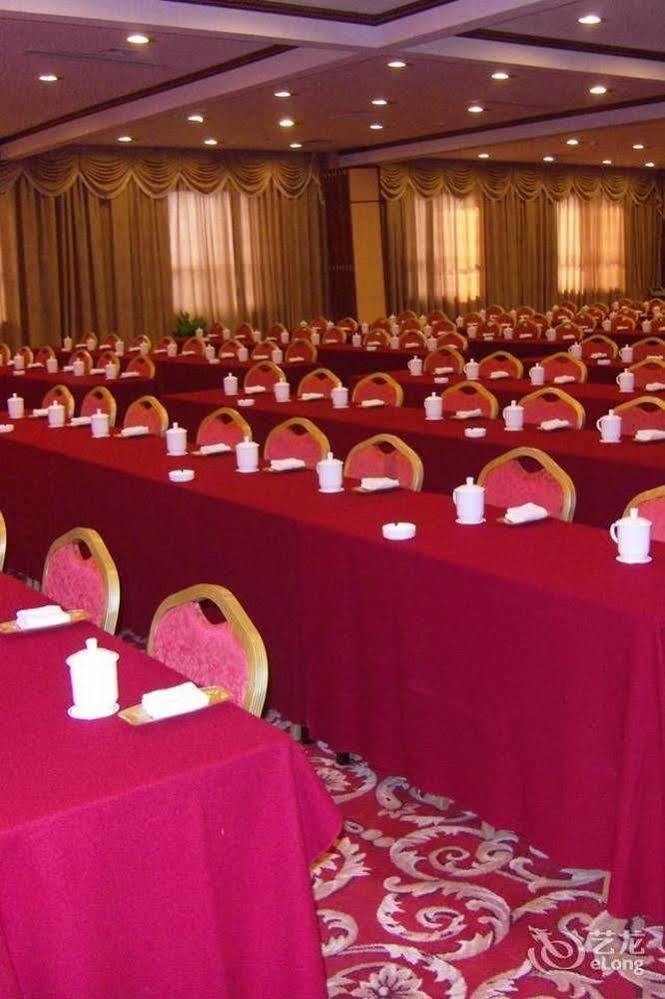 Huaxin International Hotel Ningbo Luaran gambar